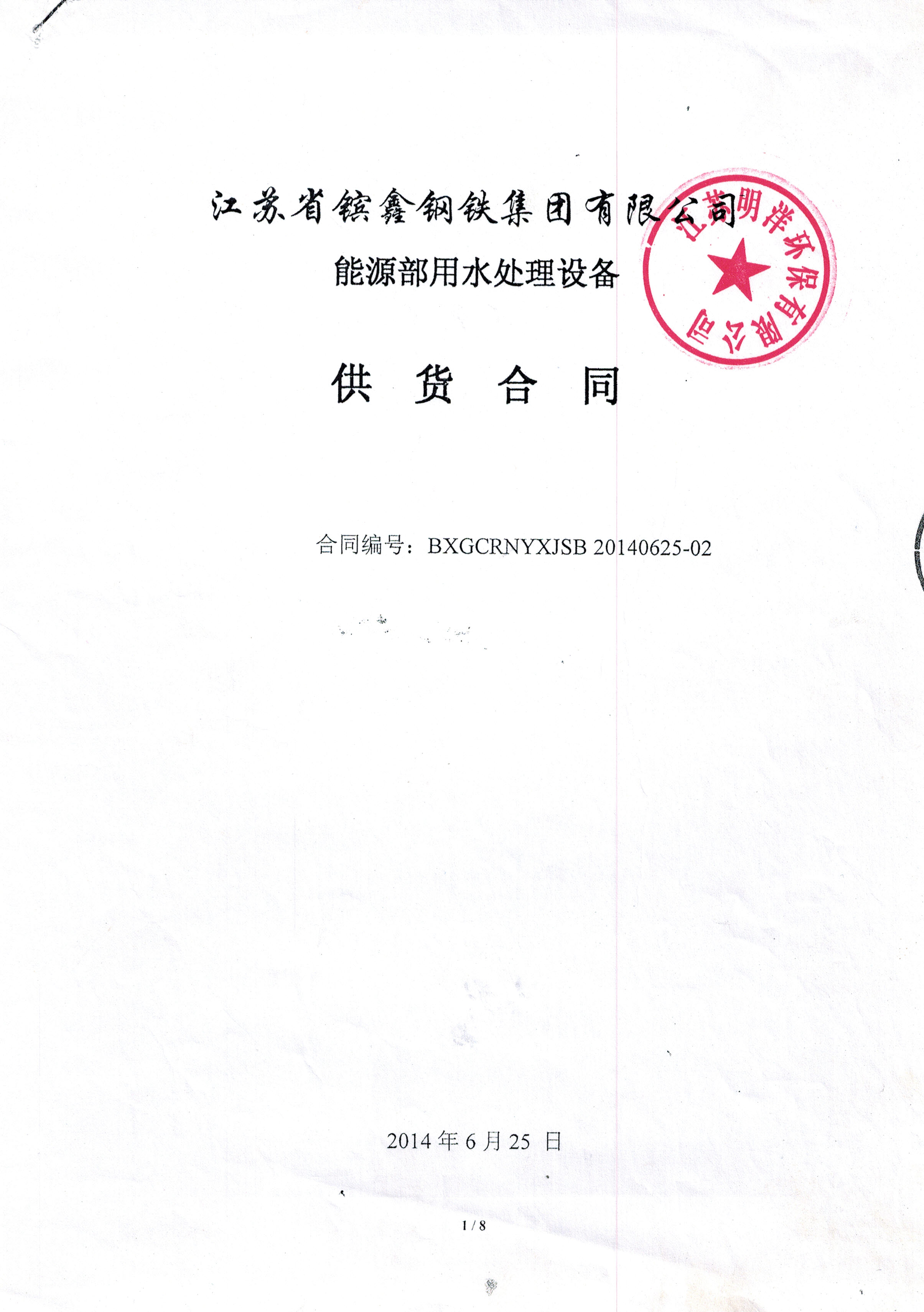 <b>\Fˮ̎O䣩</b>